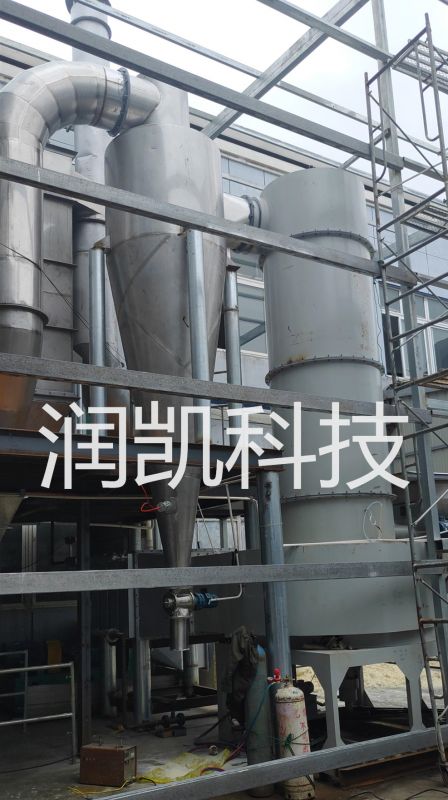 12型非標閃蒸干燥機試生產(chǎn)成功！