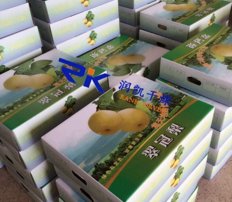 【潤(rùn)凱福利】高溫酷暑，溫暖人心