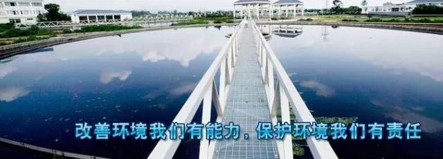 案例分享  | 某消毒科技公司尋求專家，解決高鹽氯化鈣廢水處理方法！