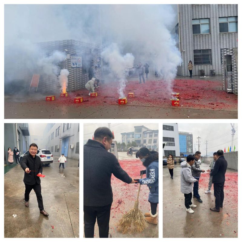 大年初八 開(kāi)工大吉！生意興隆，四季發(fā)財(cái)！