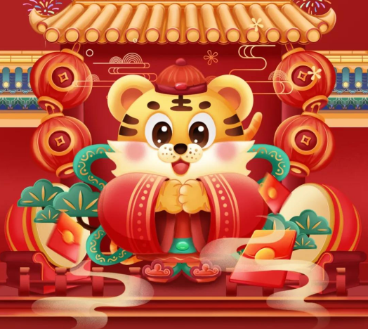 大年初一，常州潤凱干燥給您拜年了！