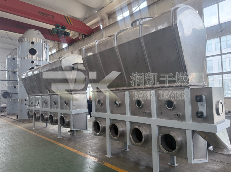 2套沸騰床完成出廠檢驗，整裝待發(fā)